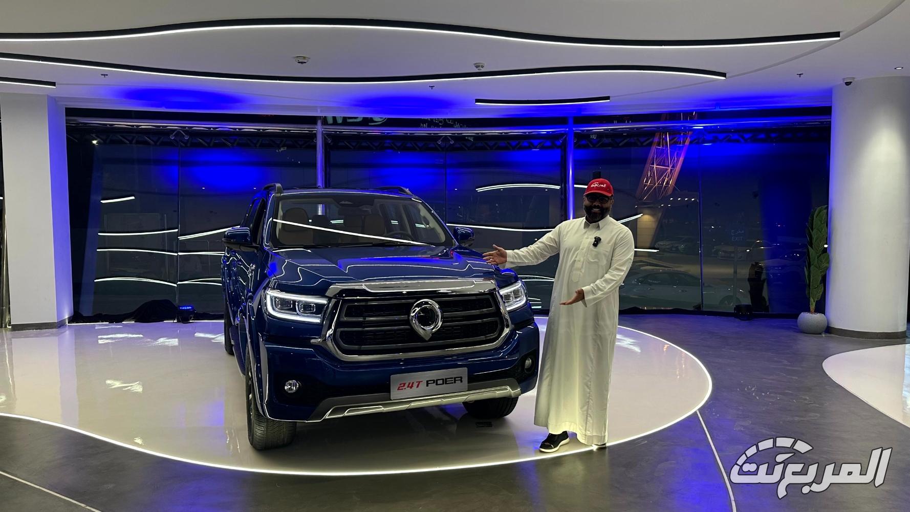 باور-فيس-ليفت-المربع-نت-9