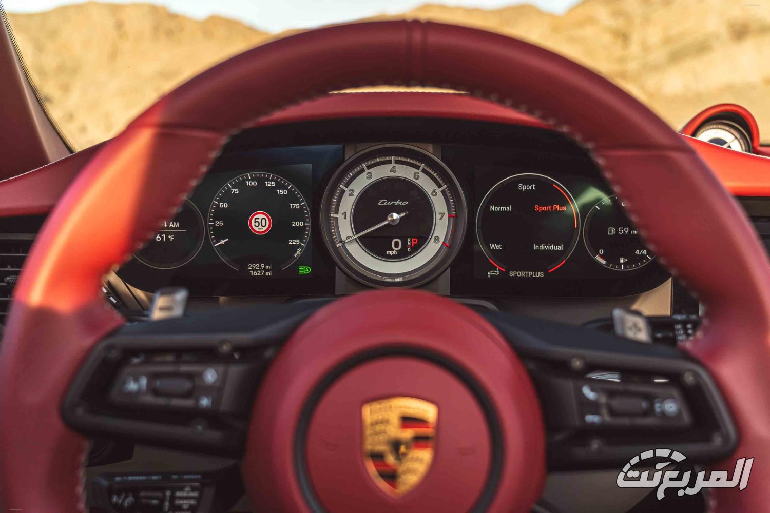 بورش-911-المربع-نت-24-3