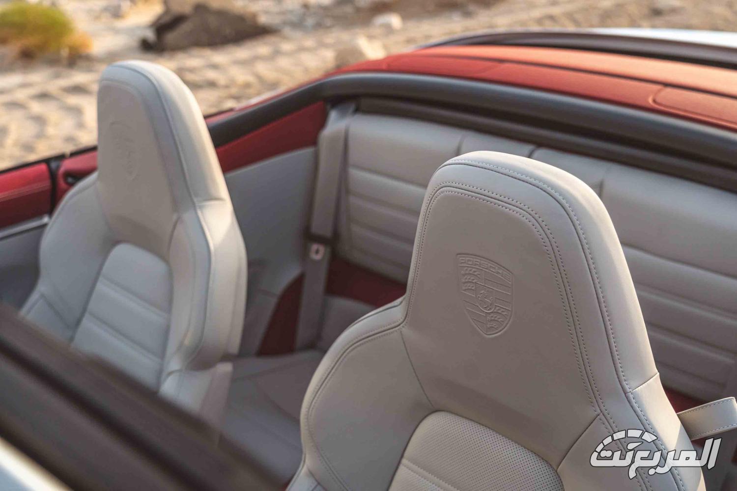 بورش-911-المربع-نت-30-2