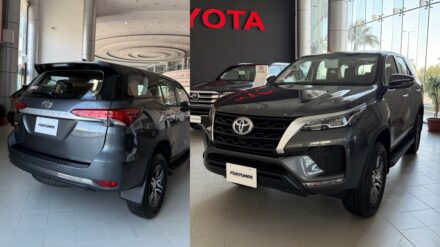 مميزات تويوتا فورتشنر ستاندرد 2025 في السعودية تويوتا فورتشنر ستاندرد المربع نت