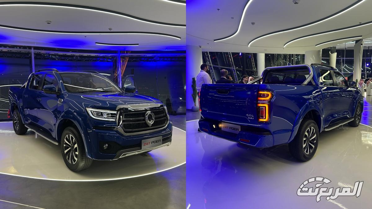 جريت وول باور 2025 أبرز ترقيات الشكل الجديد