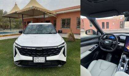 جيلي سيتي راي 2025 من الداخل أفضل المميزات للراحة والرفاهية جيلي سيتي راي 2025 من الداخل أفضل المميزات للراحة والرفاهية 4