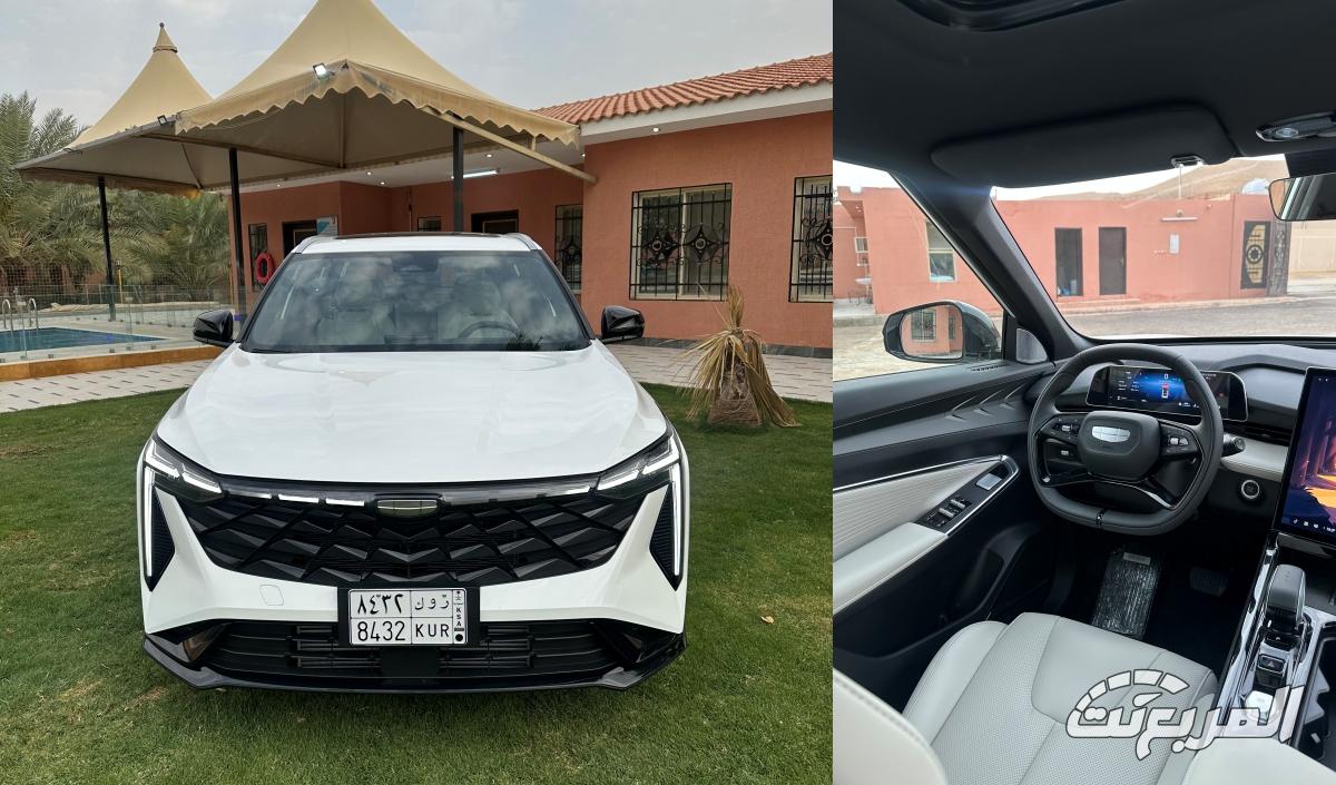 جيلي سيتي راي 2025 من الداخل أفضل المميزات للراحة والرفاهية