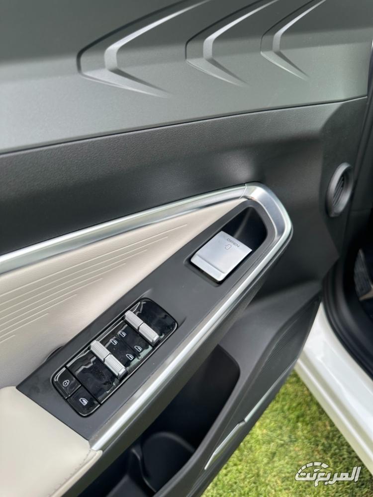 جيلي-سيتي-راي-المربع-نت-18