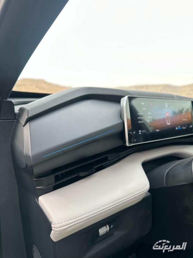 جيلي-سيتي-راي-المربع-نت-19