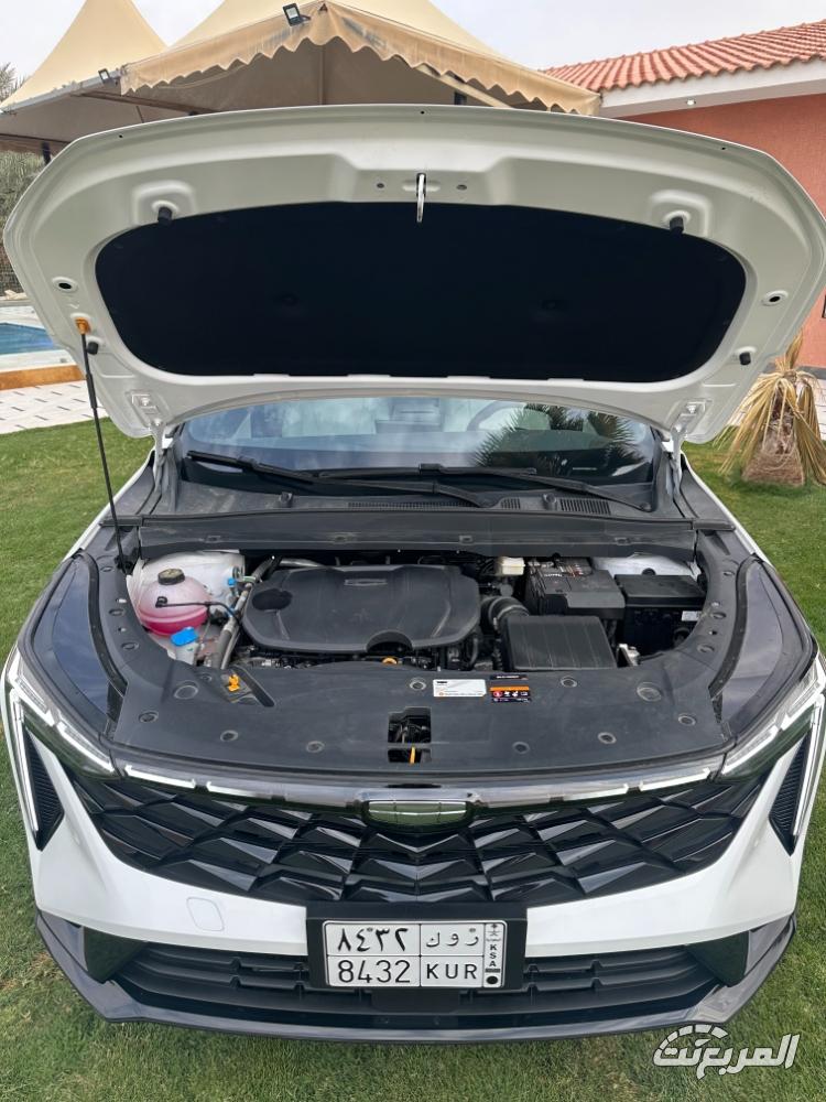 جيلي-سيتي-راي-المربع-نت-20