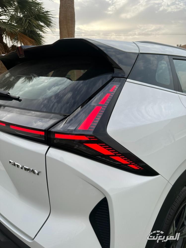 جيلي-سيتي-راي-المربع-نت-26