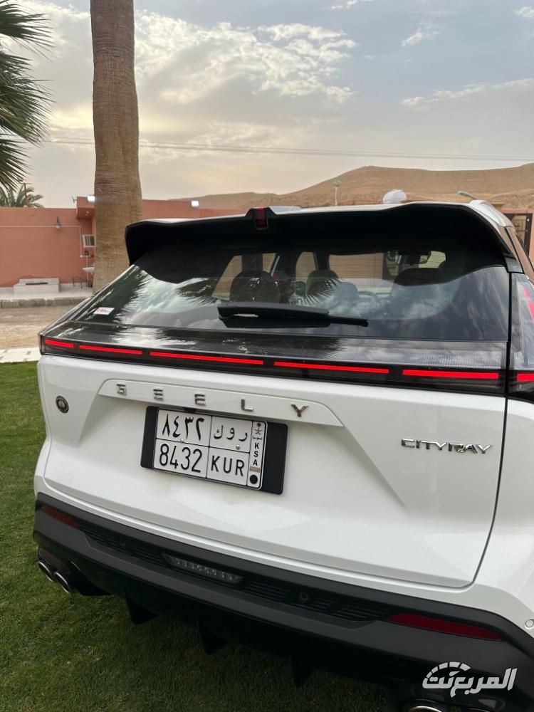 جيلي-سيتي-راي-المربع-نت-27