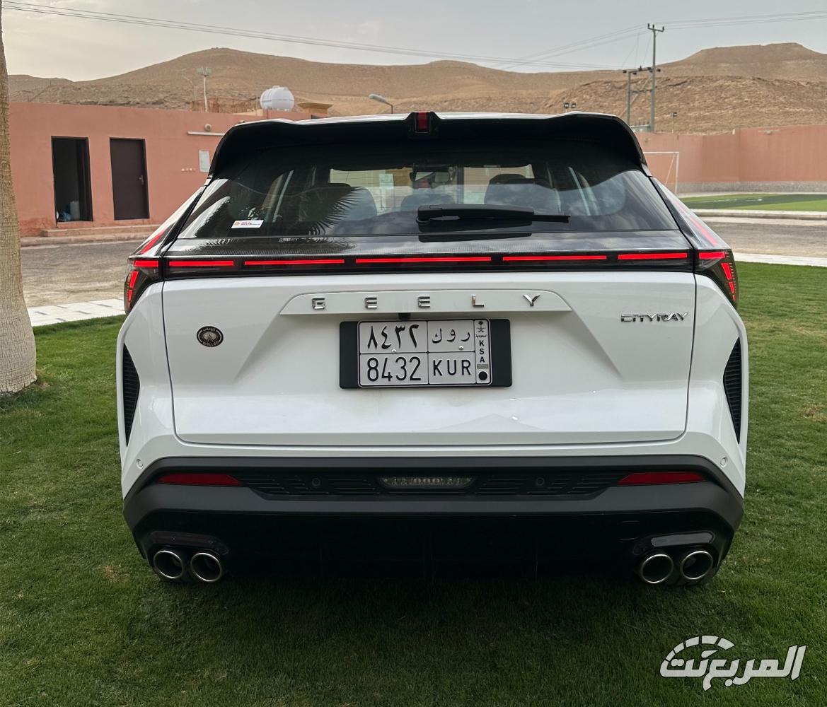 جيلي-سيتي-راي-المربع-نت-3-5