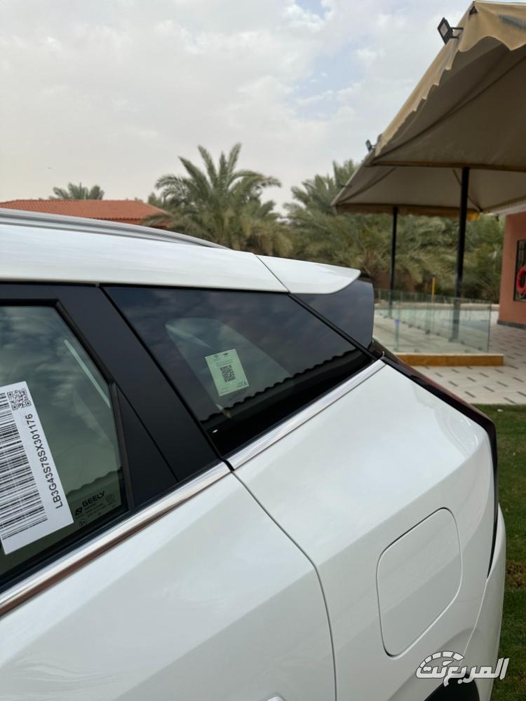 جيلي-سيتي-راي-المربع-نت-31