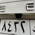 جيلي-سيتي-راي-المربع-نت-36-2