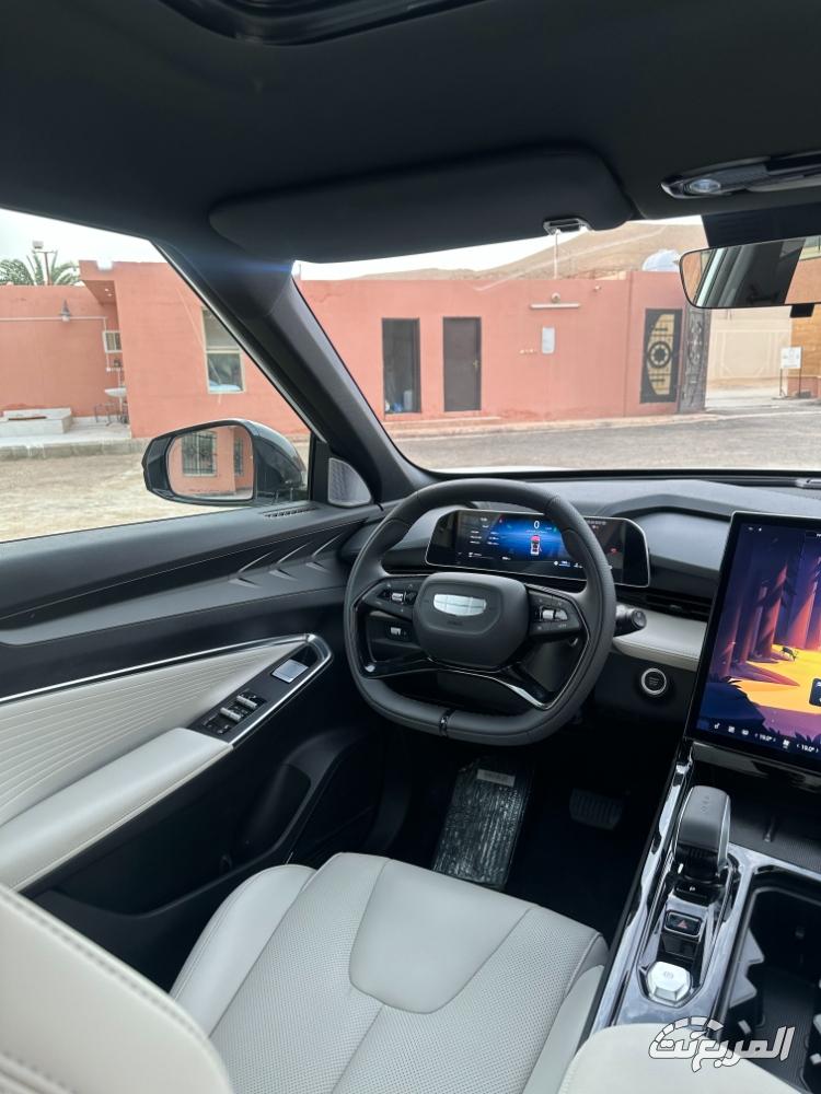 جيلي-سيتي-راي-المربع-نت-6