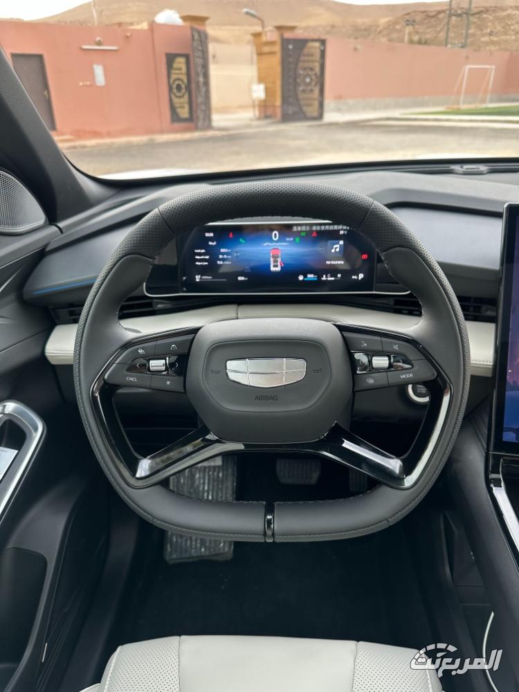 جيلي-سيتي-راي-المربع-نت-7-2