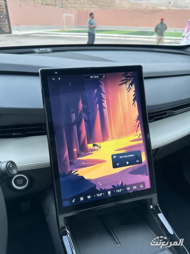 جيلي-سيتي-راي-المربع-نت-8-2