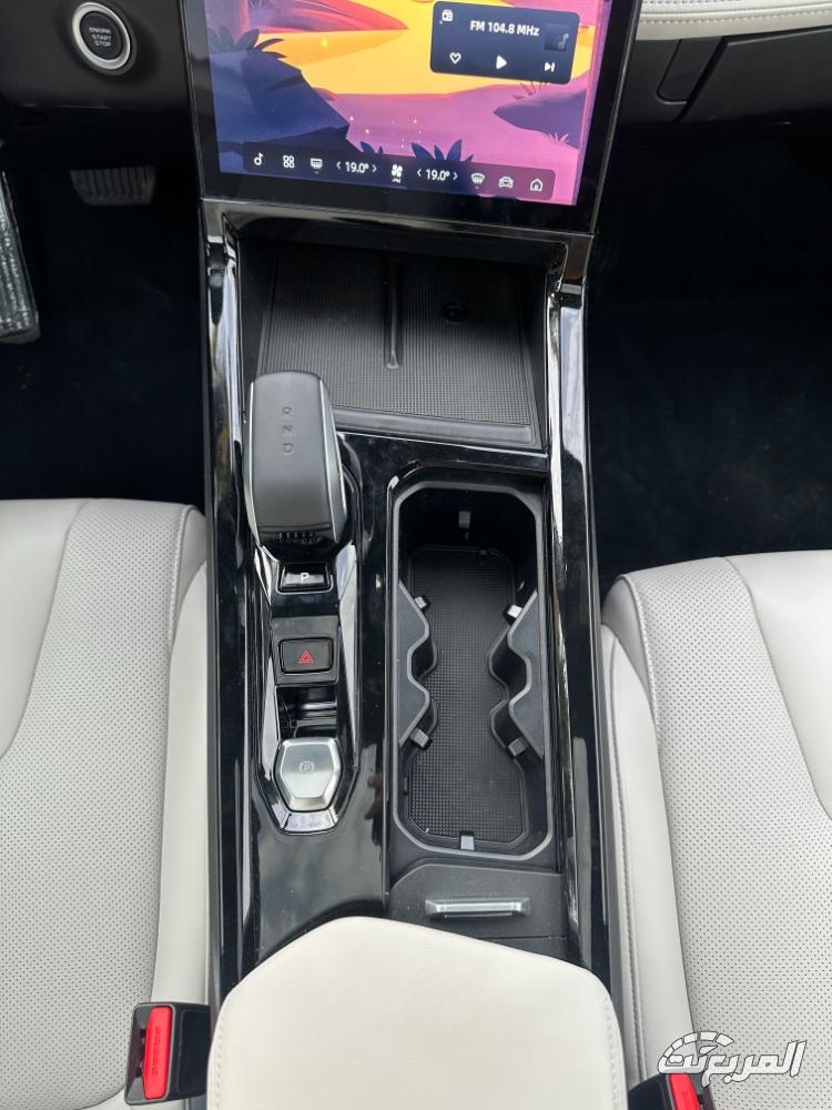 جيلي-سيتي-راي-المربع-نت-9-2