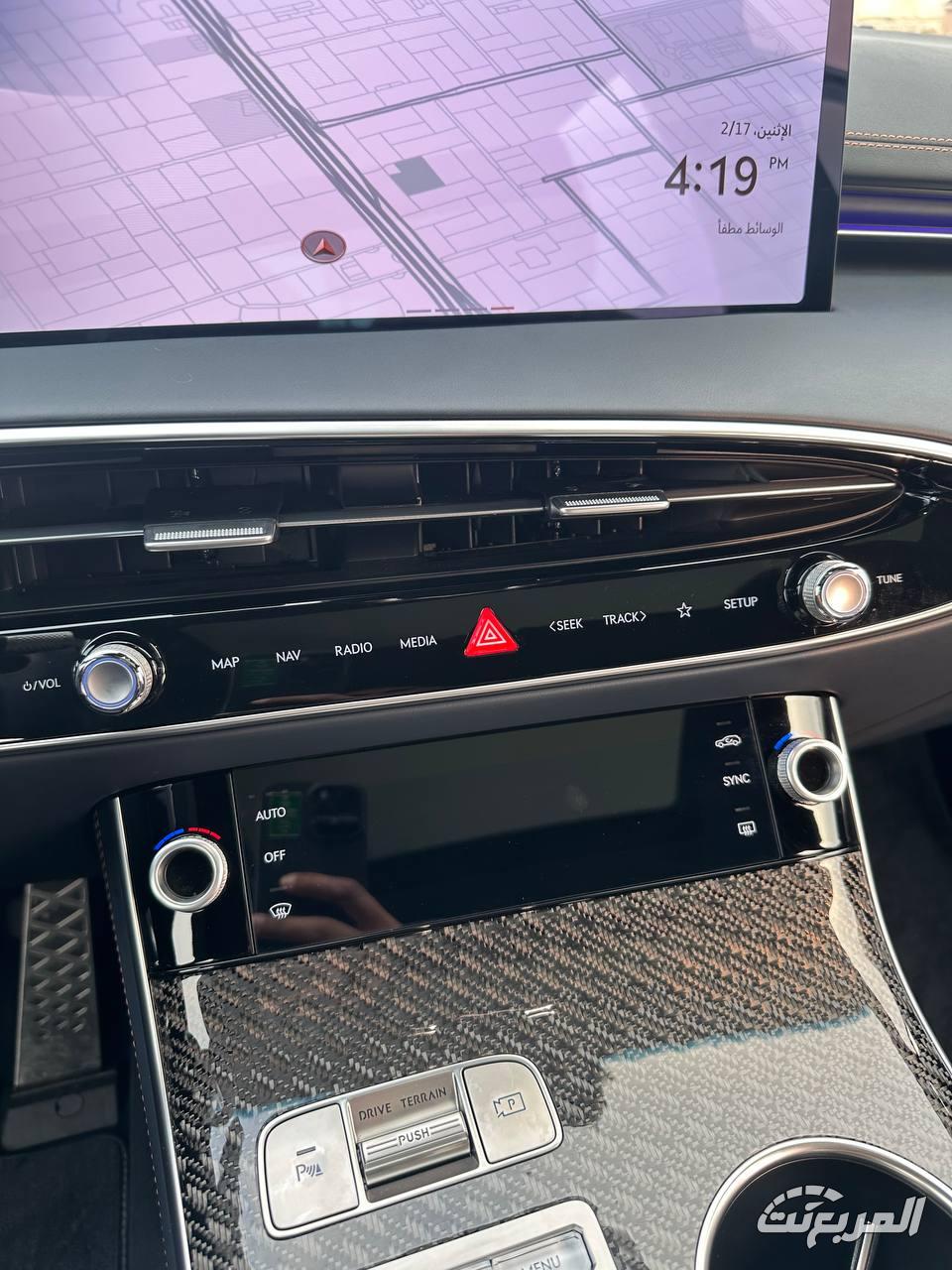 جينيسيس-gv70-2025-المربع-نت-14-3