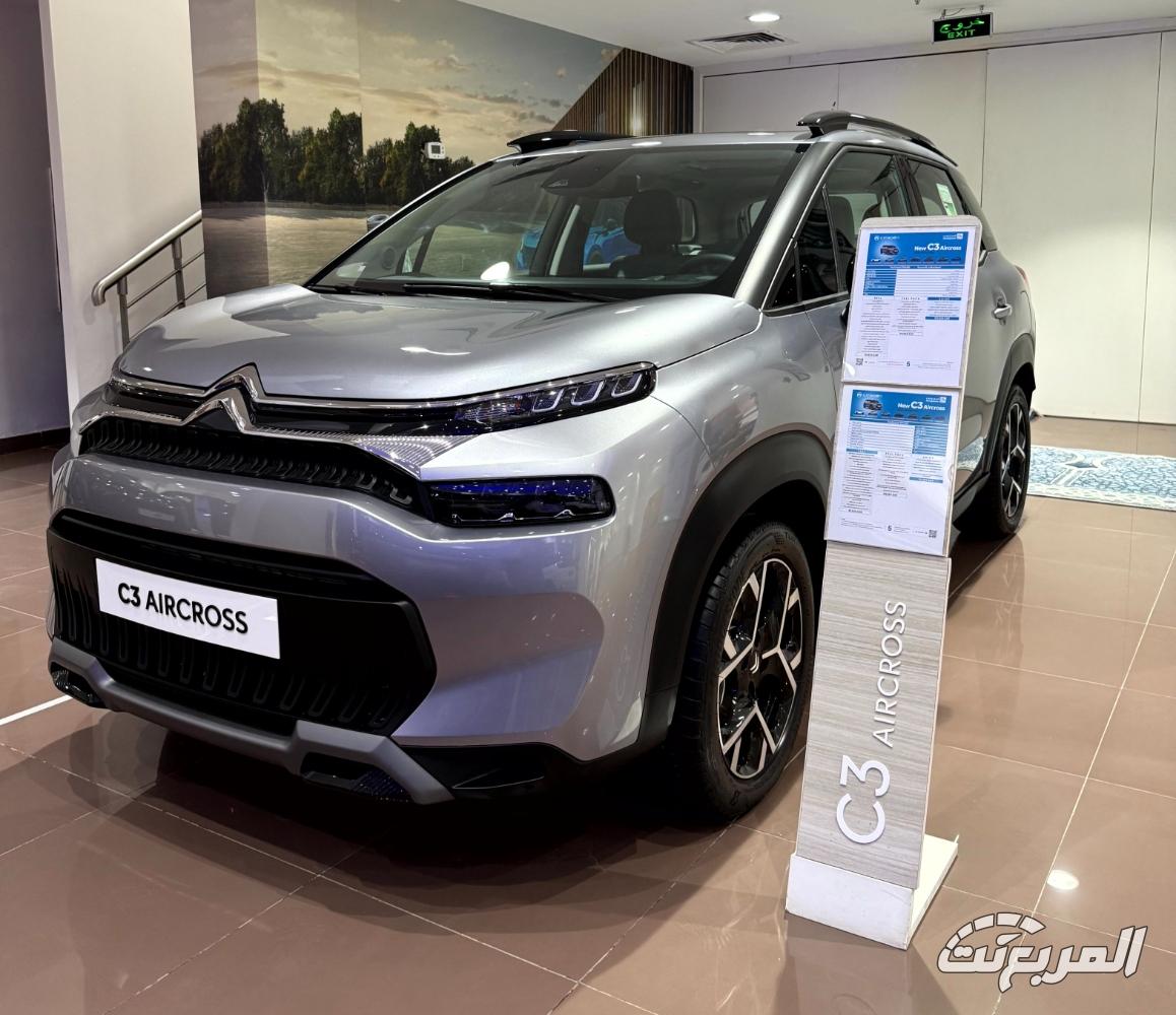 ستروين-c3-ايركروس-المربع-نت-3