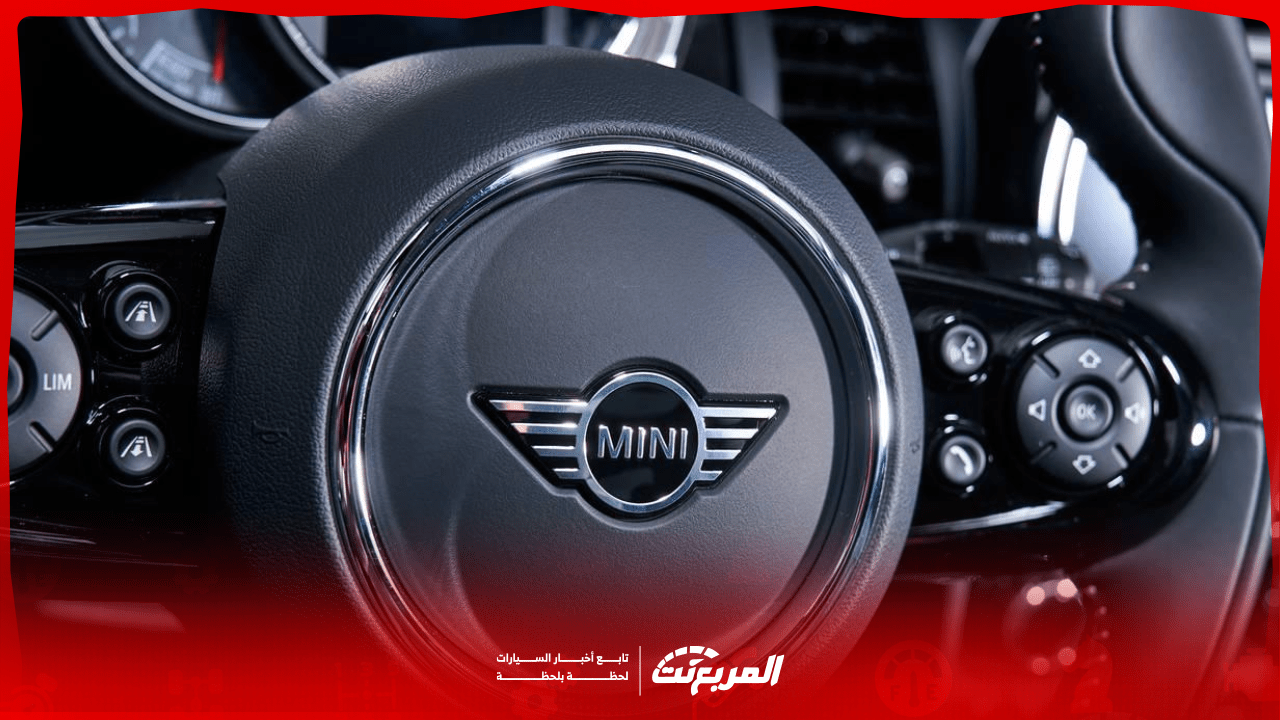 سعر ميني كوبر 2021 مستعملة في السعودية تعرف عليه مع أبرز تجهيزات السيارة