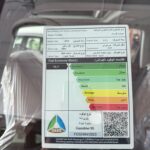 سوبارو-فورستر-المربع-نت-25-2