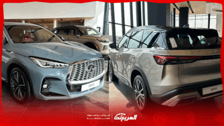 سيارات انفينيتي 2025 في السعودية تعرف على الأسعار مع أبرز المواصفات سيارات انفينيتي 2025 في السعودية تعرف على الأسعار مع أبرز المواصفات
