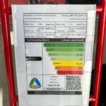 سيتروين-c5-ايركروس-المربع-نت-27