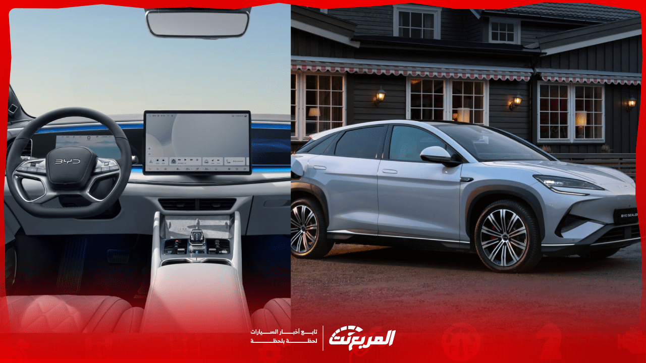 صور بي واي دي سيلايون 7 موديل 2025 بجودة عالية من الداخل والخارج والألوان المتوفرة