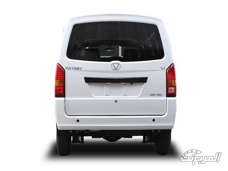 فيكتوري-v1-المربع-نت-2