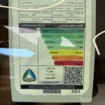 لكزس-ux-المربع-نت-10-3