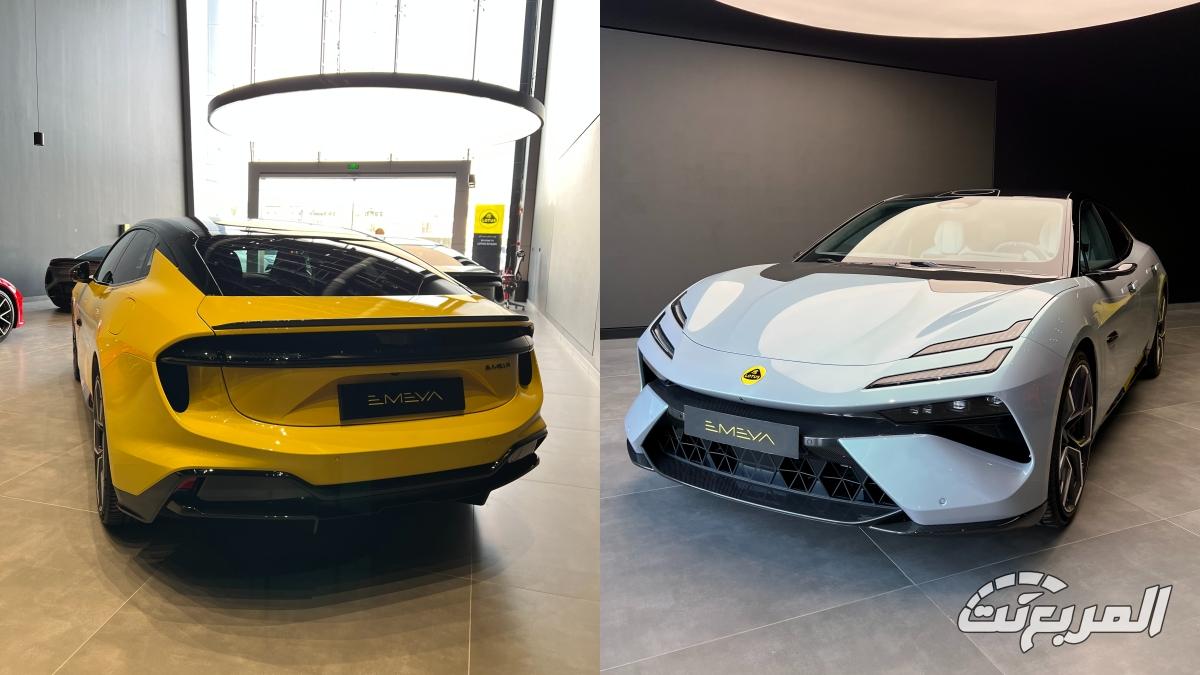 تكنولوجيا لوتس ايميا 2025 الجانب المبهر في التصميم والأداء