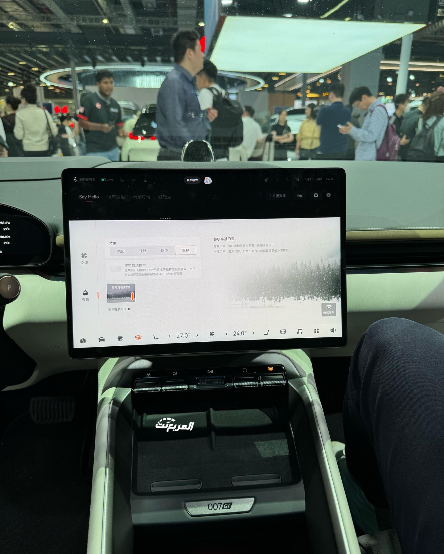 لينك-اند-كو-007-6