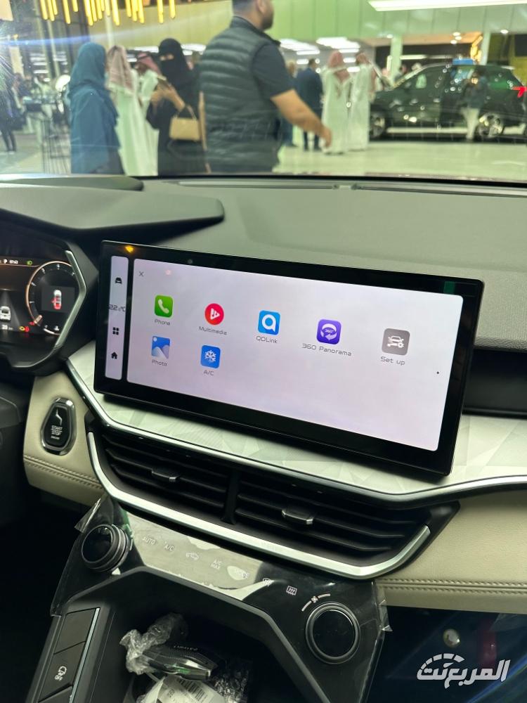 لينك-اند-كو-06-المربع-نت-10-2