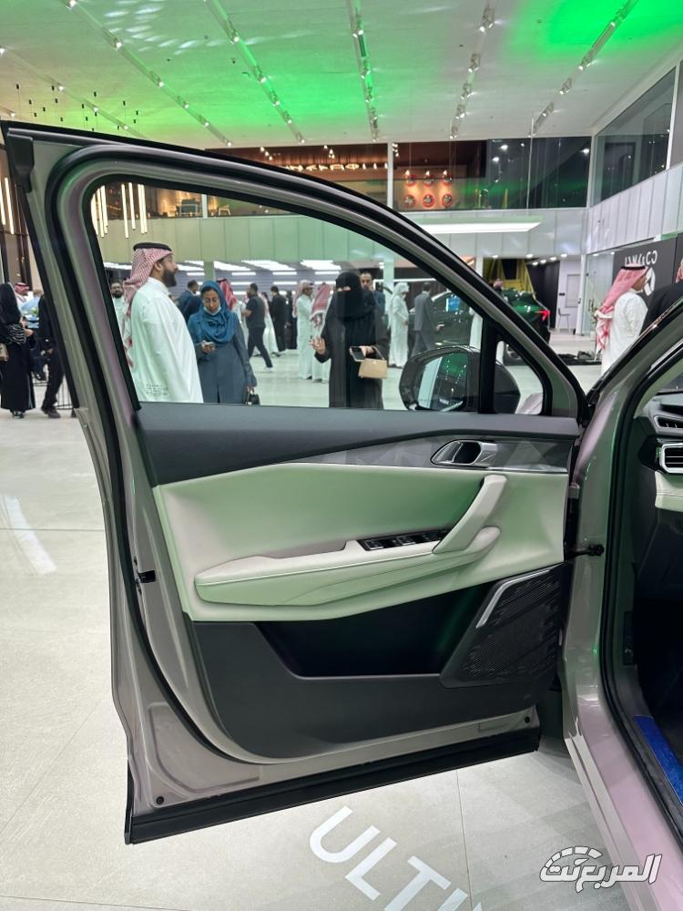 لينك-اند-كو-06-المربع-نت-12-2