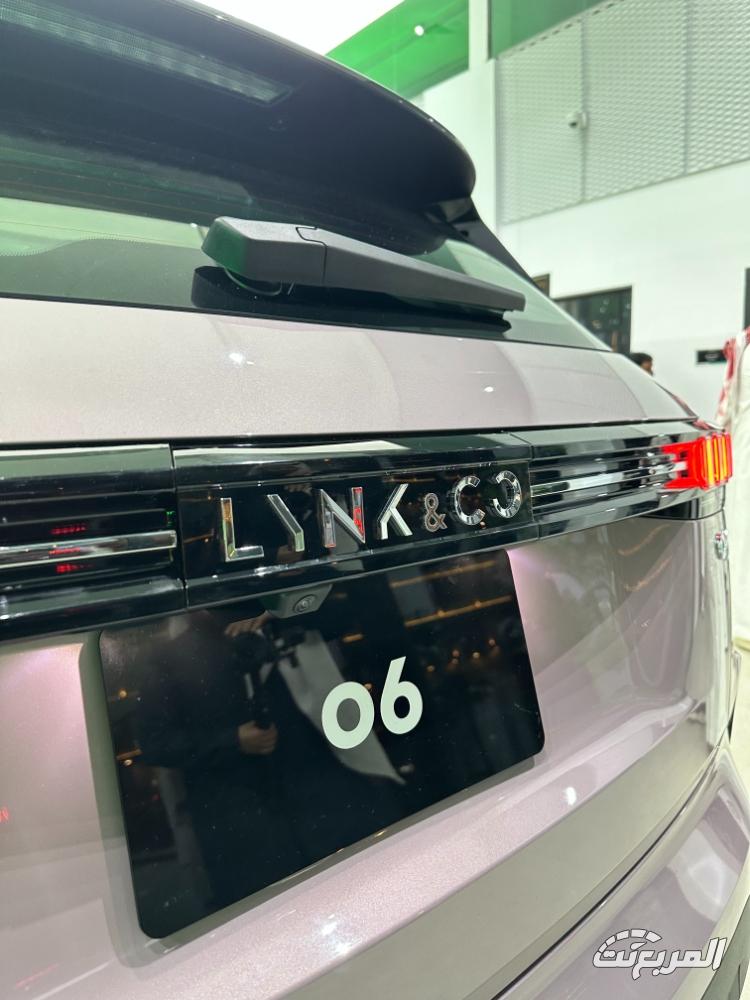 لينك-اند-كو-06-المربع-نت-20-2