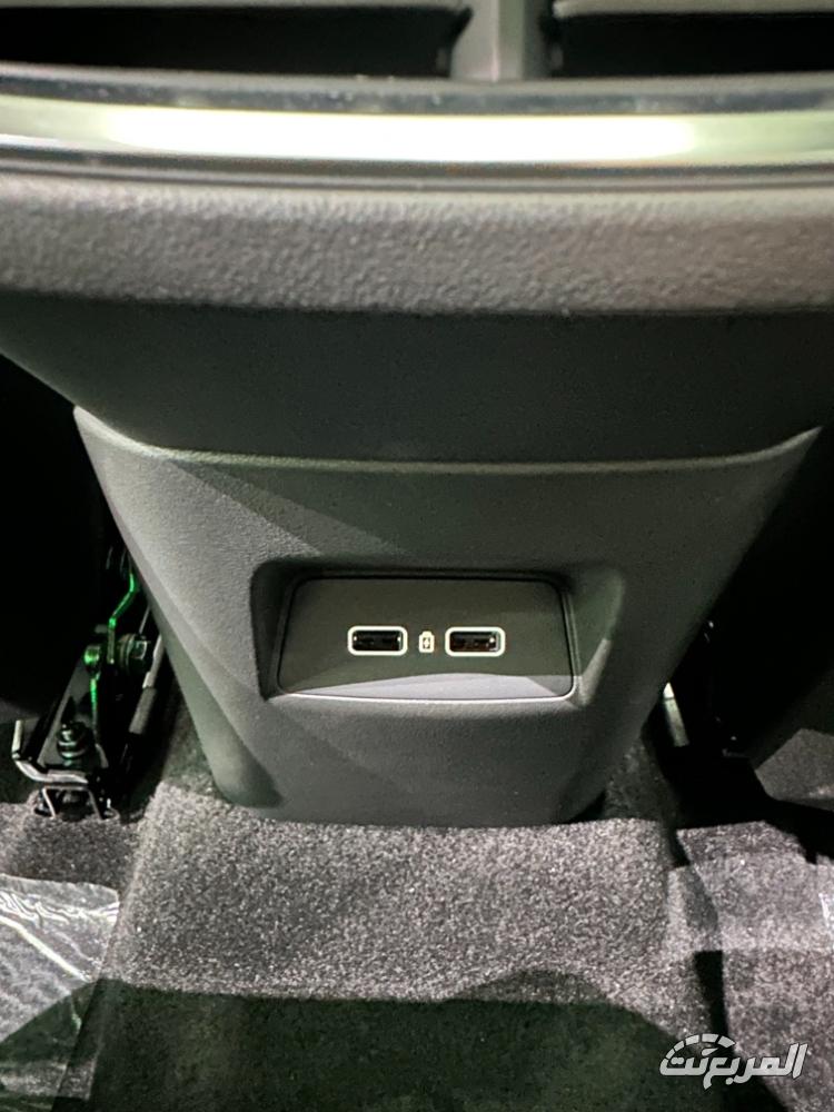 لينك-اند-كو-06-المربع-نت-24-2