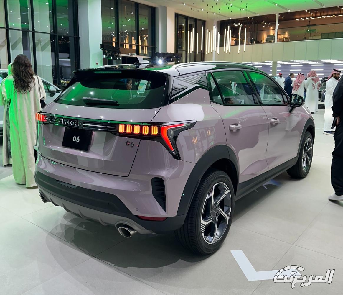 لينك-اند-كو-06-المربع-نت-4-3