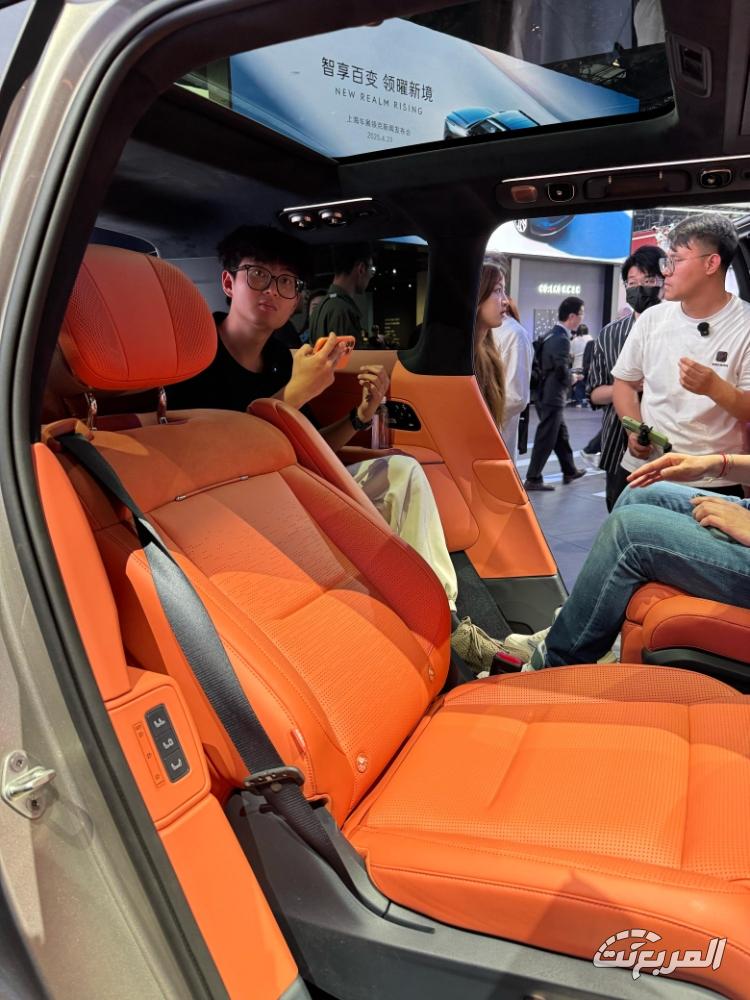 لينك-اند-كو-900-المربع-نت-8