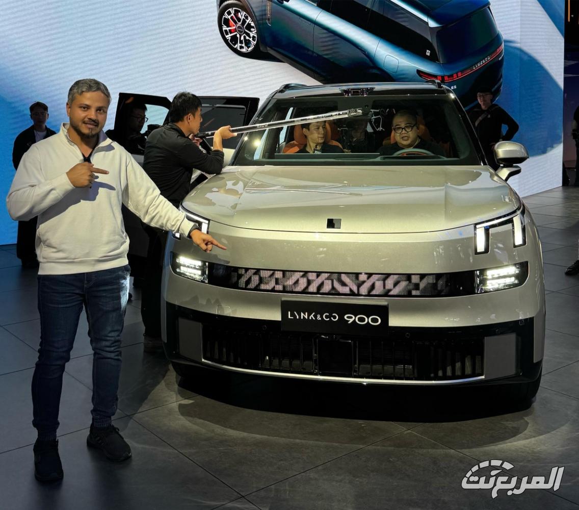 لينك-اند-كو-900-المربع-نت