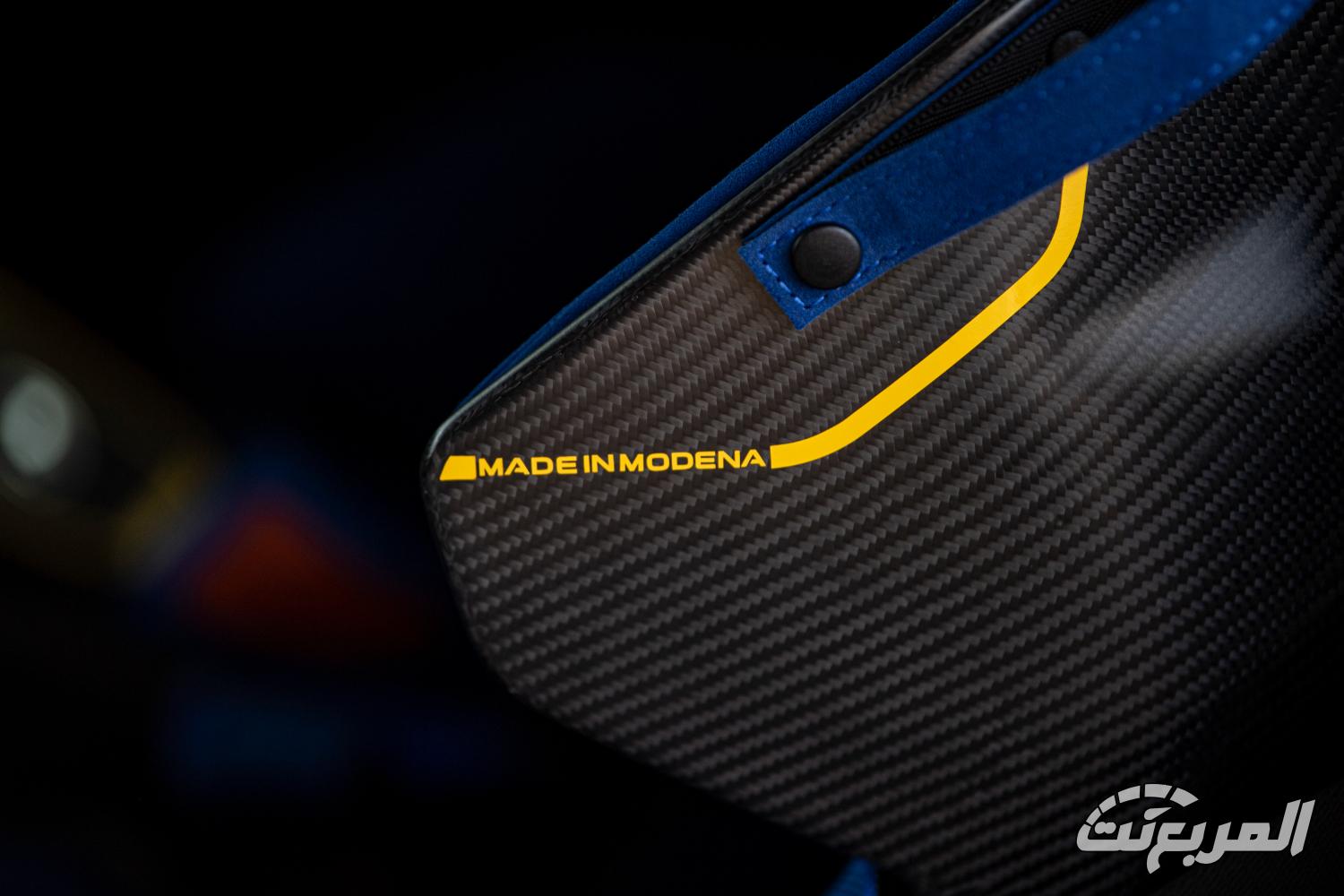 مازيراتي-gt2-سترادال-المربع-نت-22