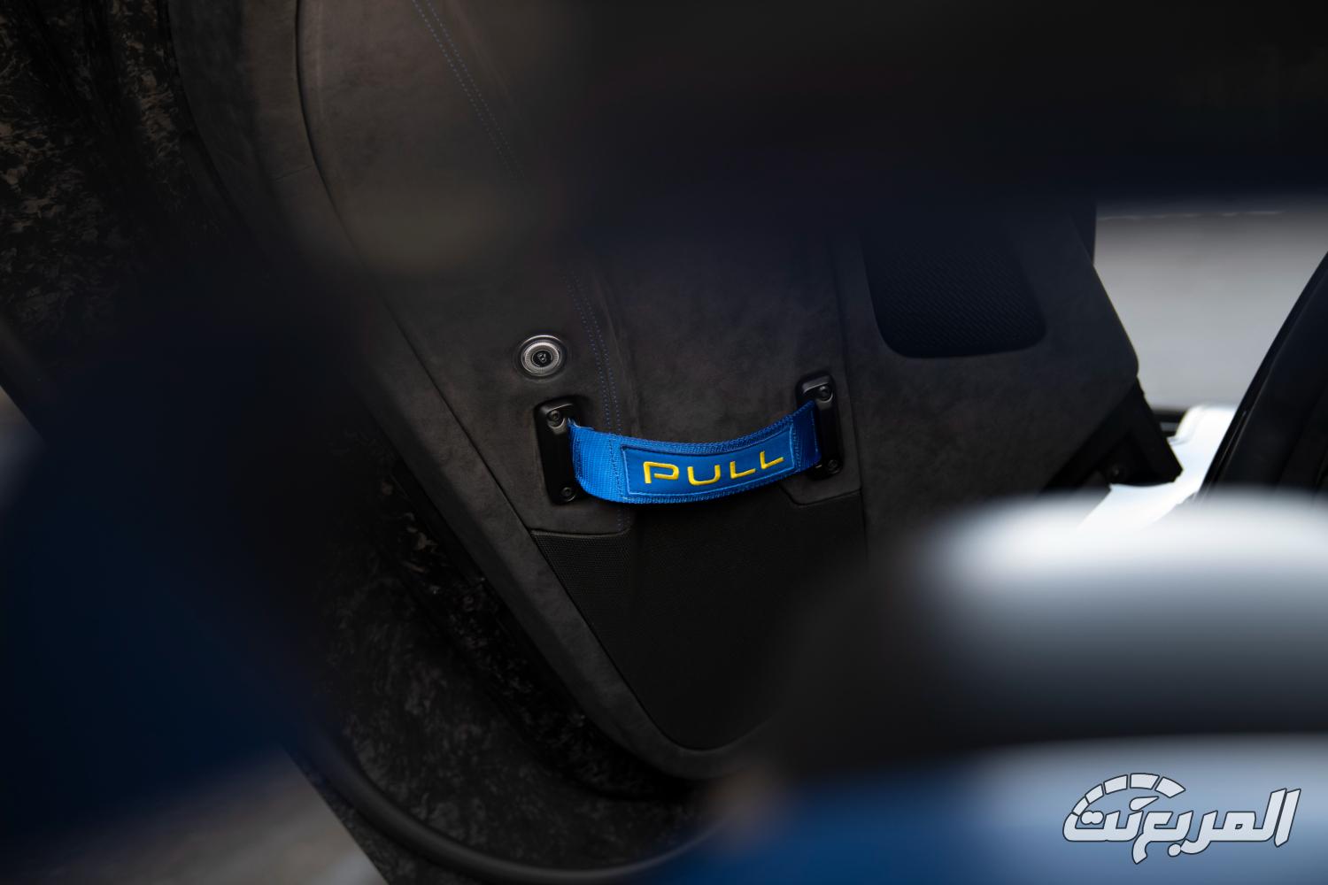 مازيراتي-gt2-سترادال-المربع-نت-34