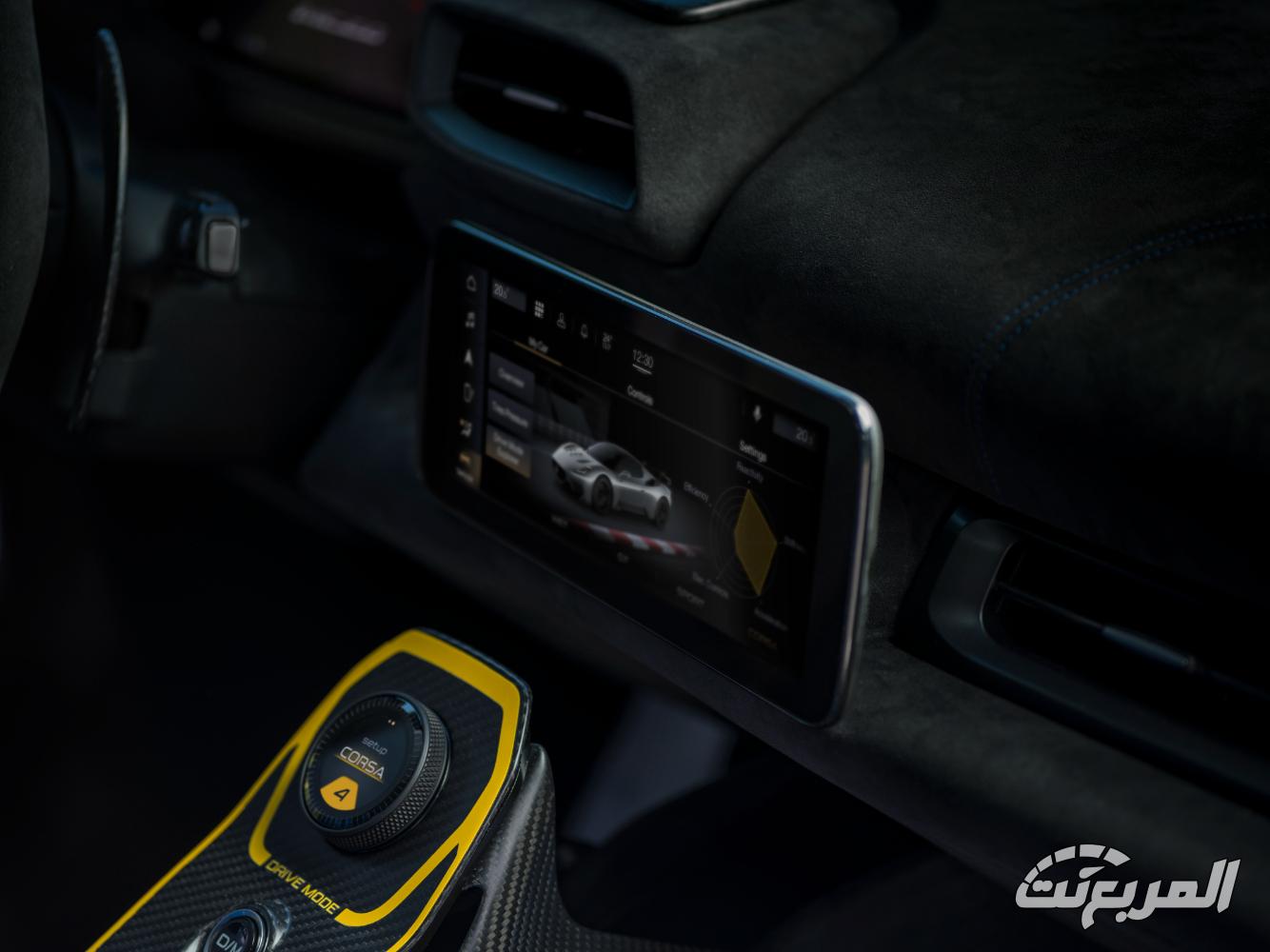 مازيراتي-gt2-سترادال-المربع-نت-40