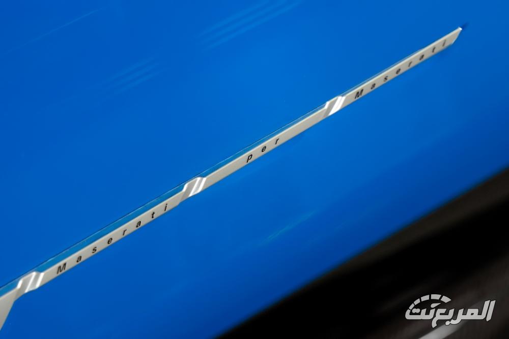 مازيراتي-mc20-المربع-نت-13