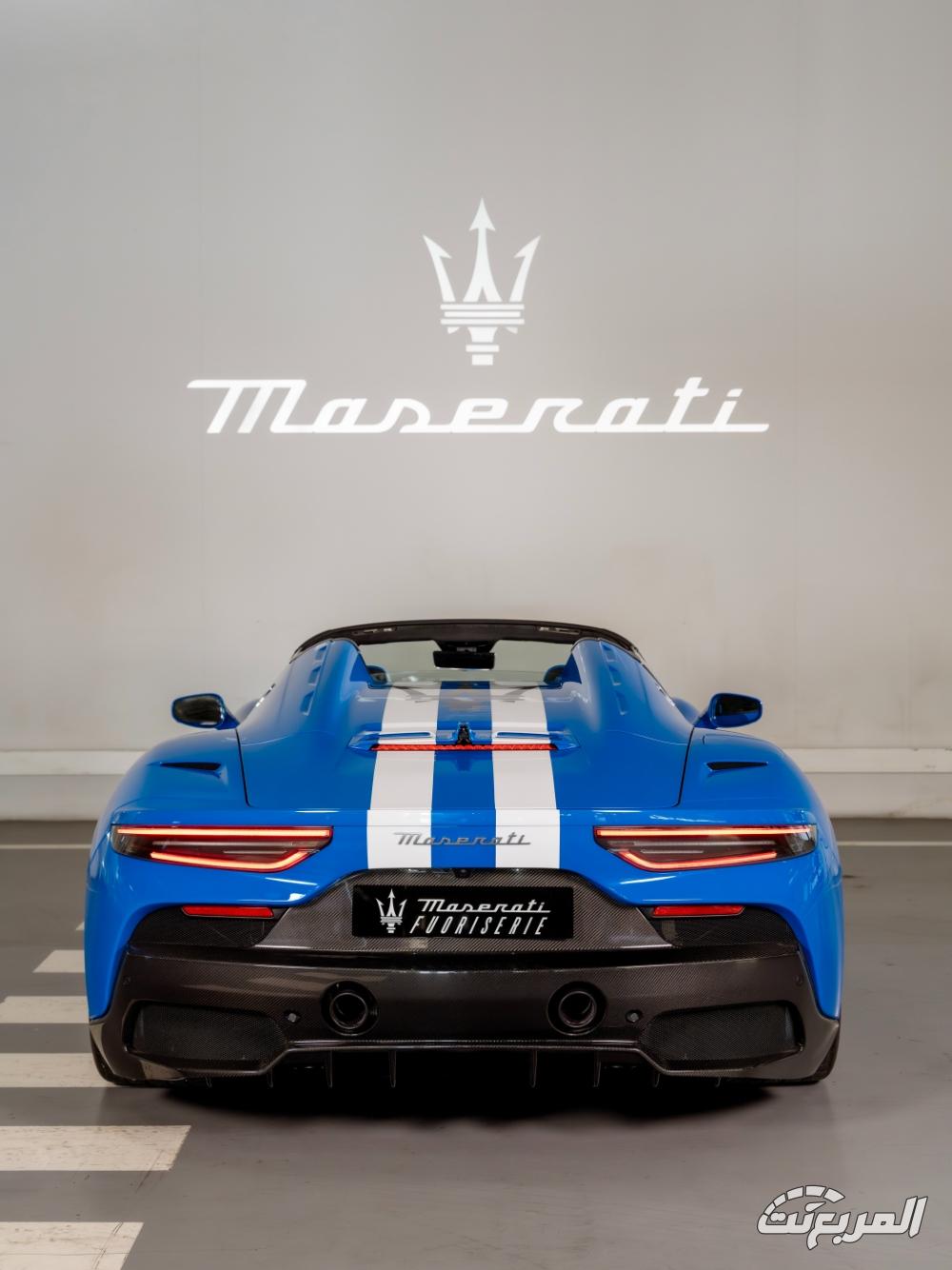 مازيراتي-mc20-المربع-نت-2