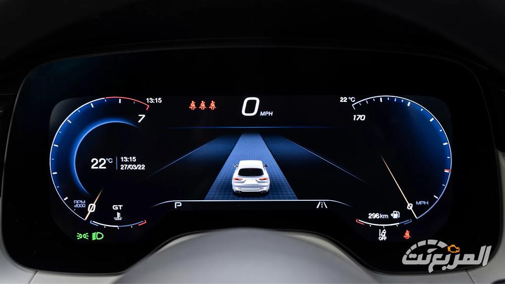 مازيراتي-جريكالي-المربع-نت-14-2