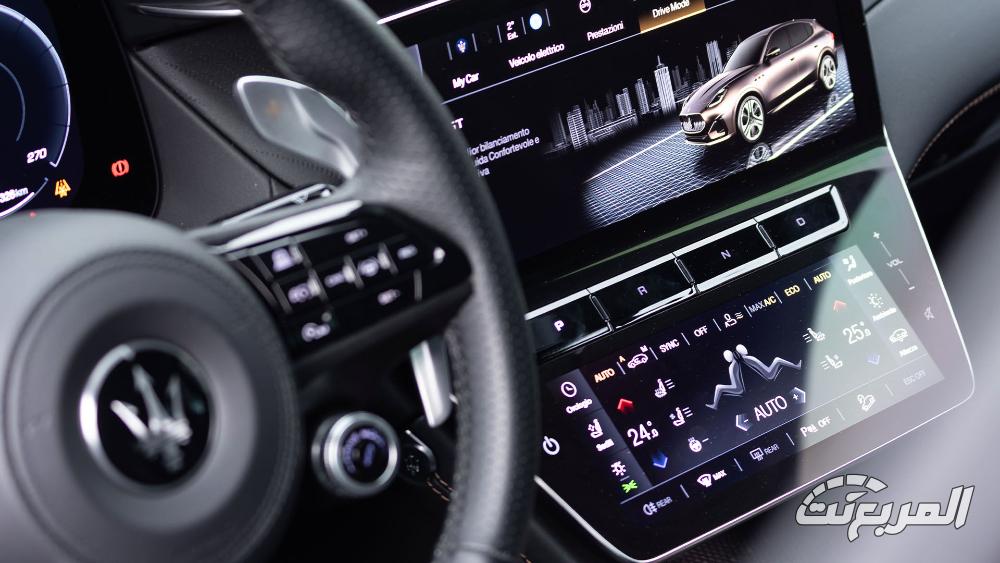 مازيراتي-جريكالي-المربع-نت-15-2