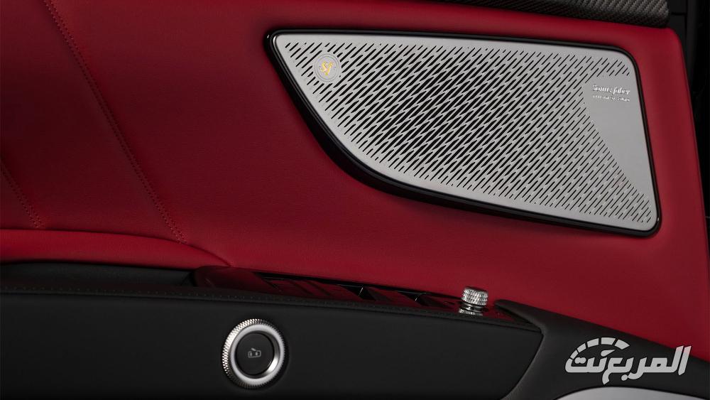 مازيراتي-جريكالي-المربع-نت-17-2