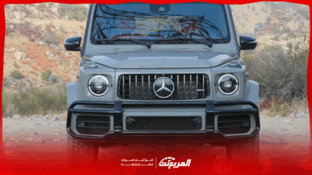 مرسيدس جي كلاس مستعملة في السعودية إليك طريقة الشراء مع الأسعار مرسيدس جي كلاس مستعملة في السعودية إليك طريقة الشراء مع الأسعار