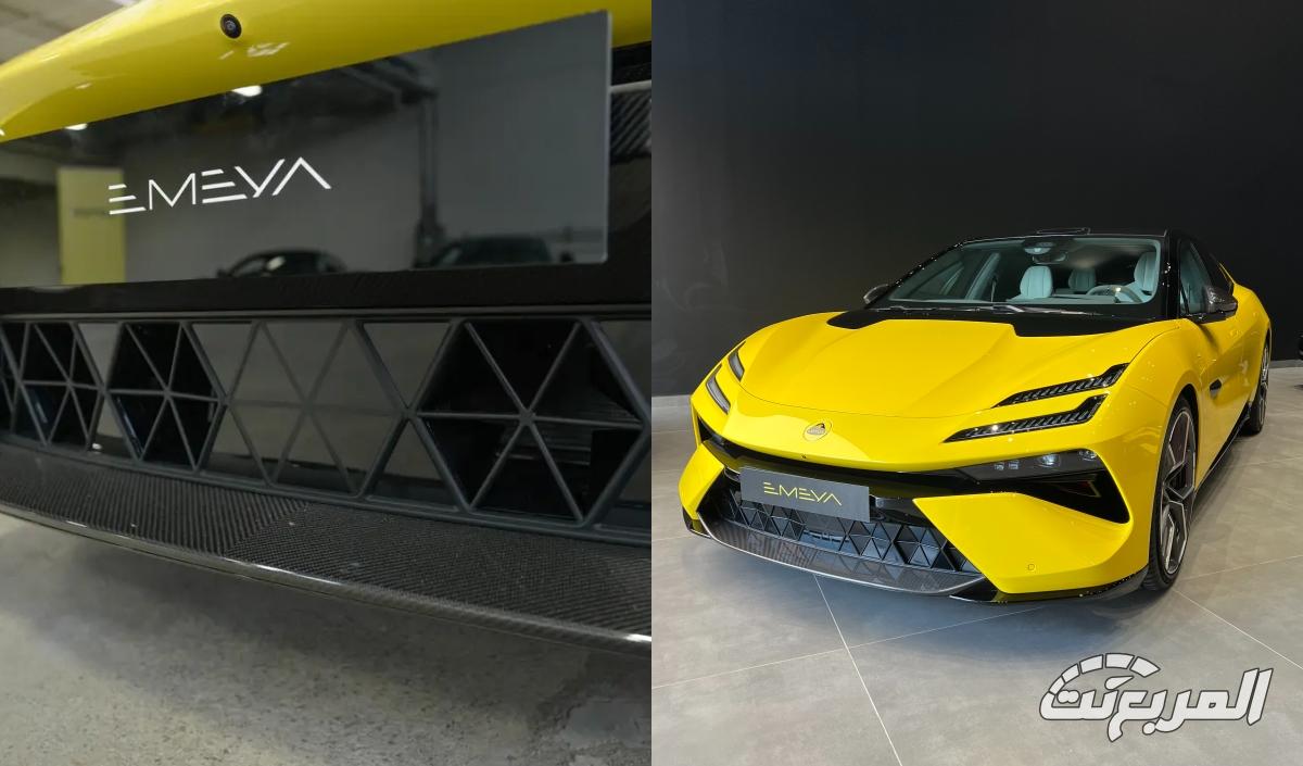 لوتس ايميا 2025 ميزات غريبة وغير تقليدية تجعلها سيارة فريدة