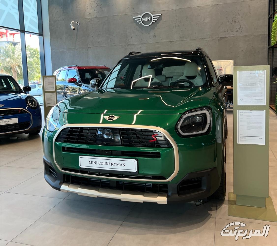 ميني-كونتري-مان-2025-المربع-نت-1