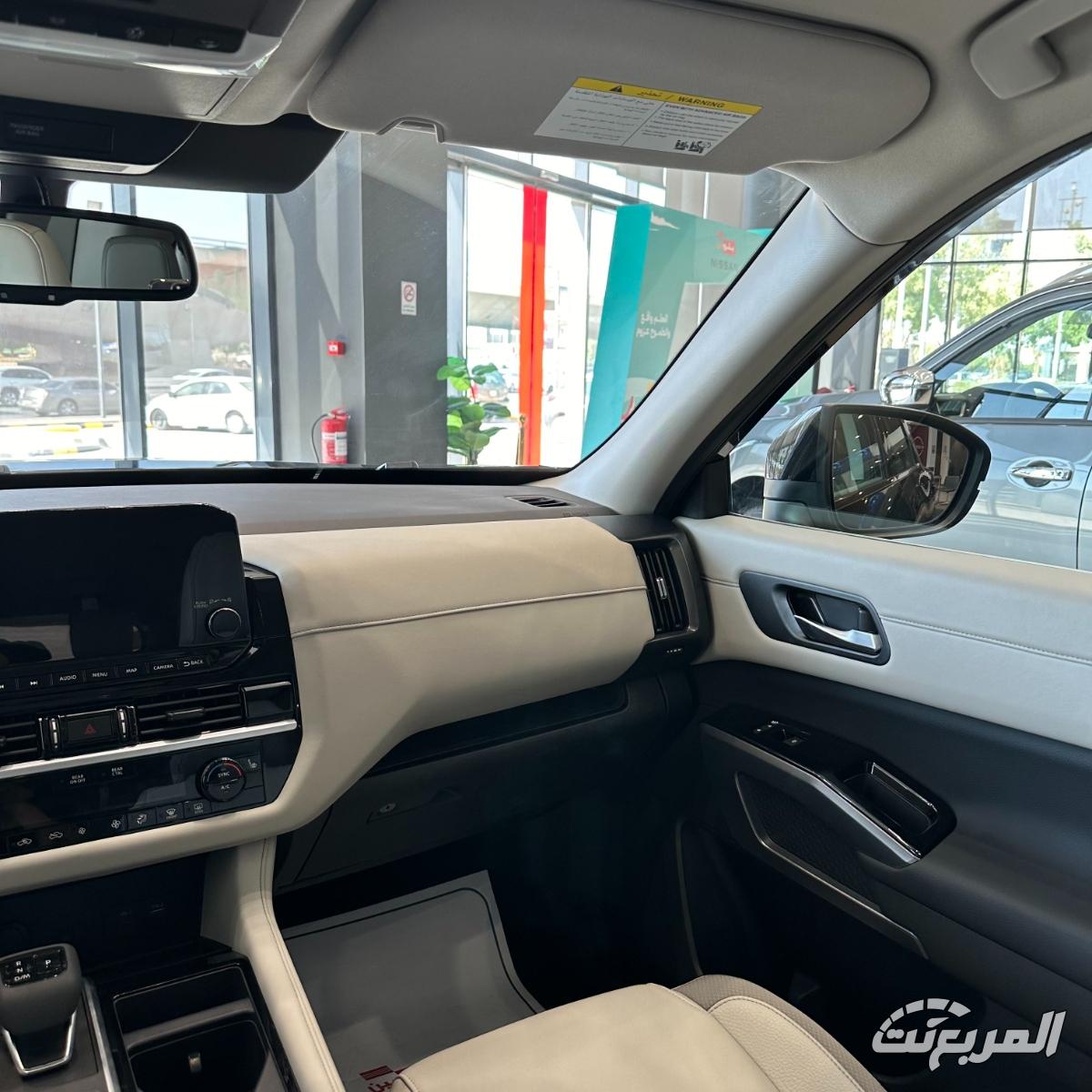 سعر نيسان باثفايندر 2025 18