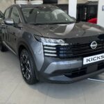 نيسان-كيكس-المربع-نت-1-3